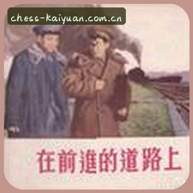 赵杰